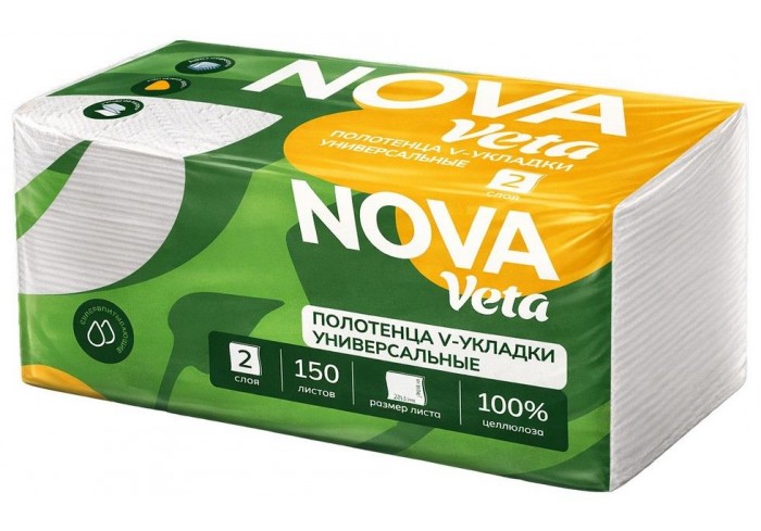 Полотенца бумажные 2х-слойные V-укладки 