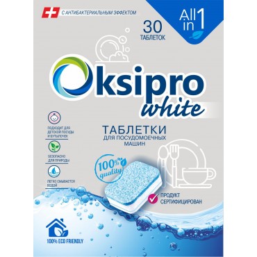 Таблетки для посудомоечных машин OKSIPRO white All in 1 30шт., 450г