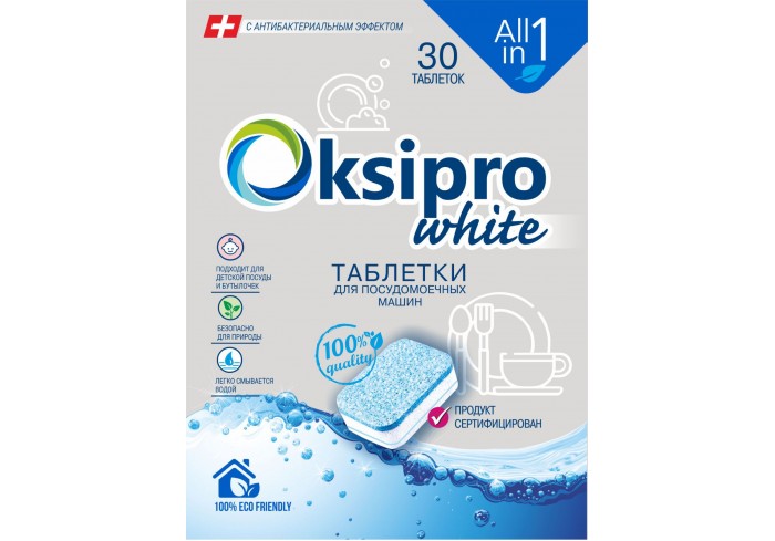 Таблетки для посудомоечных машин OKSIPRO white All in 1 30шт., 450г