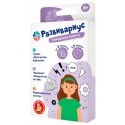 Игра настольная Десятое королевство 