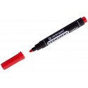 Маркер перманентный Centropen 