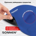 Коврик для мыши с подушкой под запястье SONNEN, полиуретан+лайкра, 250х220х20мм, синий,