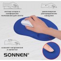 Коврик для мыши с подушкой под запястье SONNEN, полиуретан+лайкра, 250х220х20мм, синий,