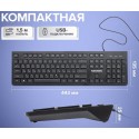 Клавиатура проводная SONNEN KB-8280, USB, 104 плоские клавиши, черная,