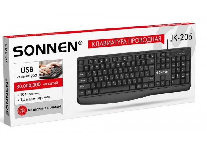 Клавиатура проводная бесшумная USB, 104 клавиши, SONNEN JK-205, черная,