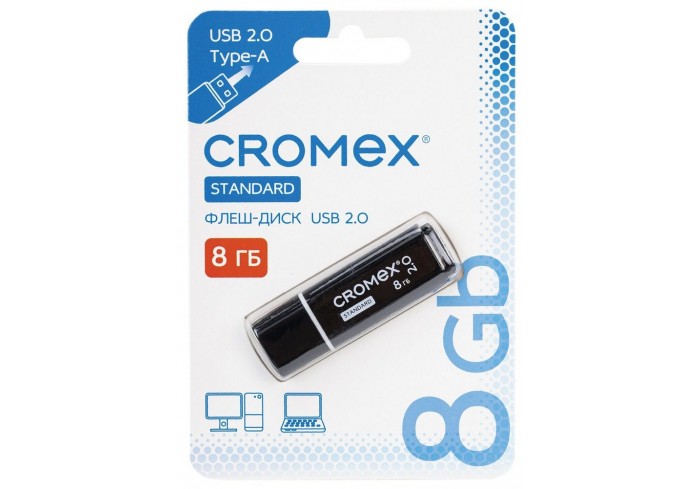 Флэш-диск 8 GB, CROMEX (КРОМЕКС) Standard USB 2.0, черный,