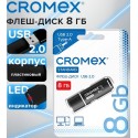 Флэш-диск 8 GB, CROMEX (КРОМЕКС) Standard USB 2.0, черный,