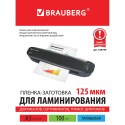 Пленка для ламинирования А3, КОМПЛЕКТ 100 шт., 125 мкм, BRAUBERG
