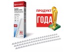 Пружины пластиковые для переплета, 100 штук, 8 мм (для сшивания 21-40 листов), белые, BRAUBERG