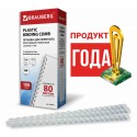 Пружины пластиковые для переплета, КОМПЛЕКТ 100 шт., 12 мм (для сшивания 56-80 л.), прозрачные, BRAU