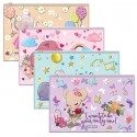 Папка-конверт на молнии Zip пластиковый ErichKrause® Cute Animals, B5, ассорти, 289х214мм, 0.16мм.