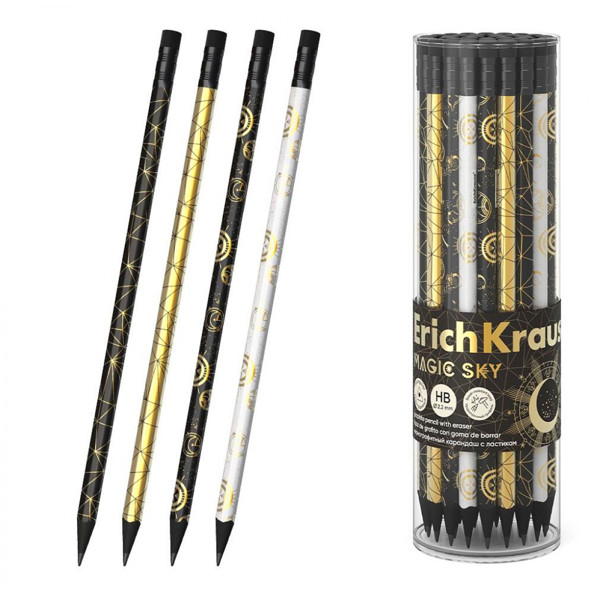 Карандаш чернографитный  ErichKrause Magic Sky, трехгранный, с ластиком, HB