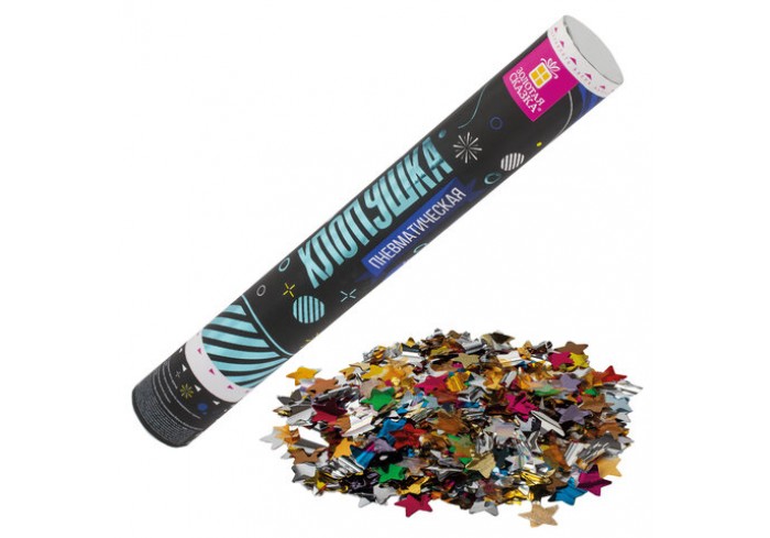 Хлопушка пневматическая ЗОЛОТАЯ СКАЗКА 40 см, фольга, звезды, ассорти,