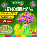 Шары воздушные д/модел. BRAUBERG kids, 2х60