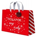 Пакет подарочный (1 шт.) новогодний, 27х11х20 см, 