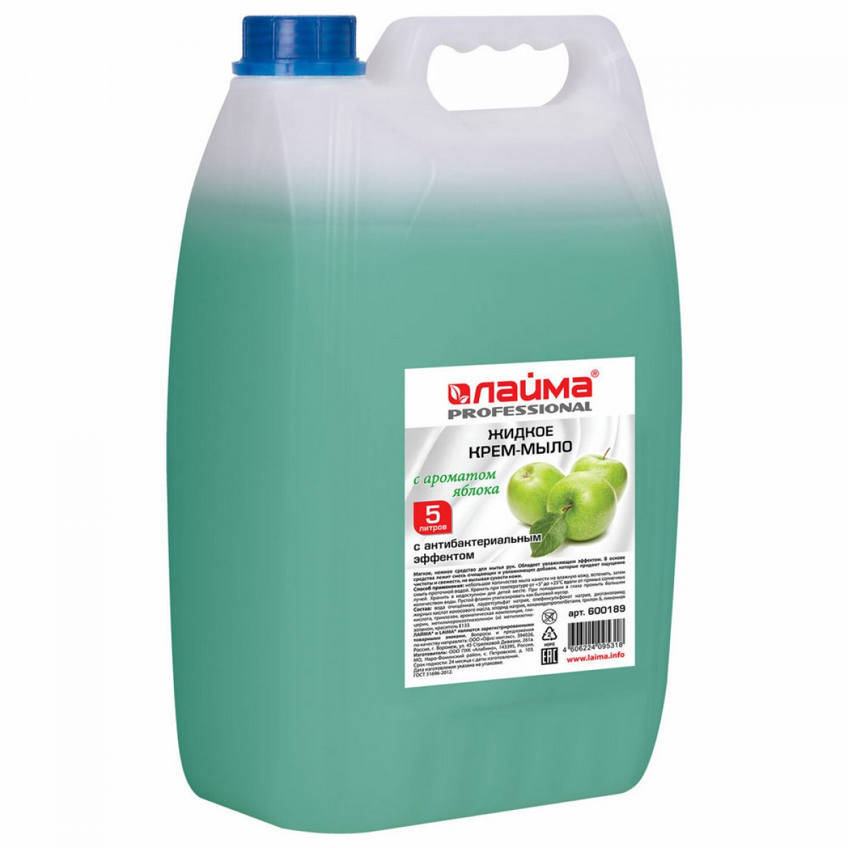 Мыло-крем жидкое 5 л, ЛАЙМА PROFESSIONAL 