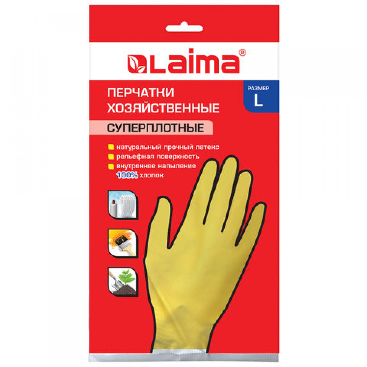 Перчатки хоз.латексные LAIMA 