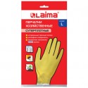 Перчатки хоз.латексные LAIMA 