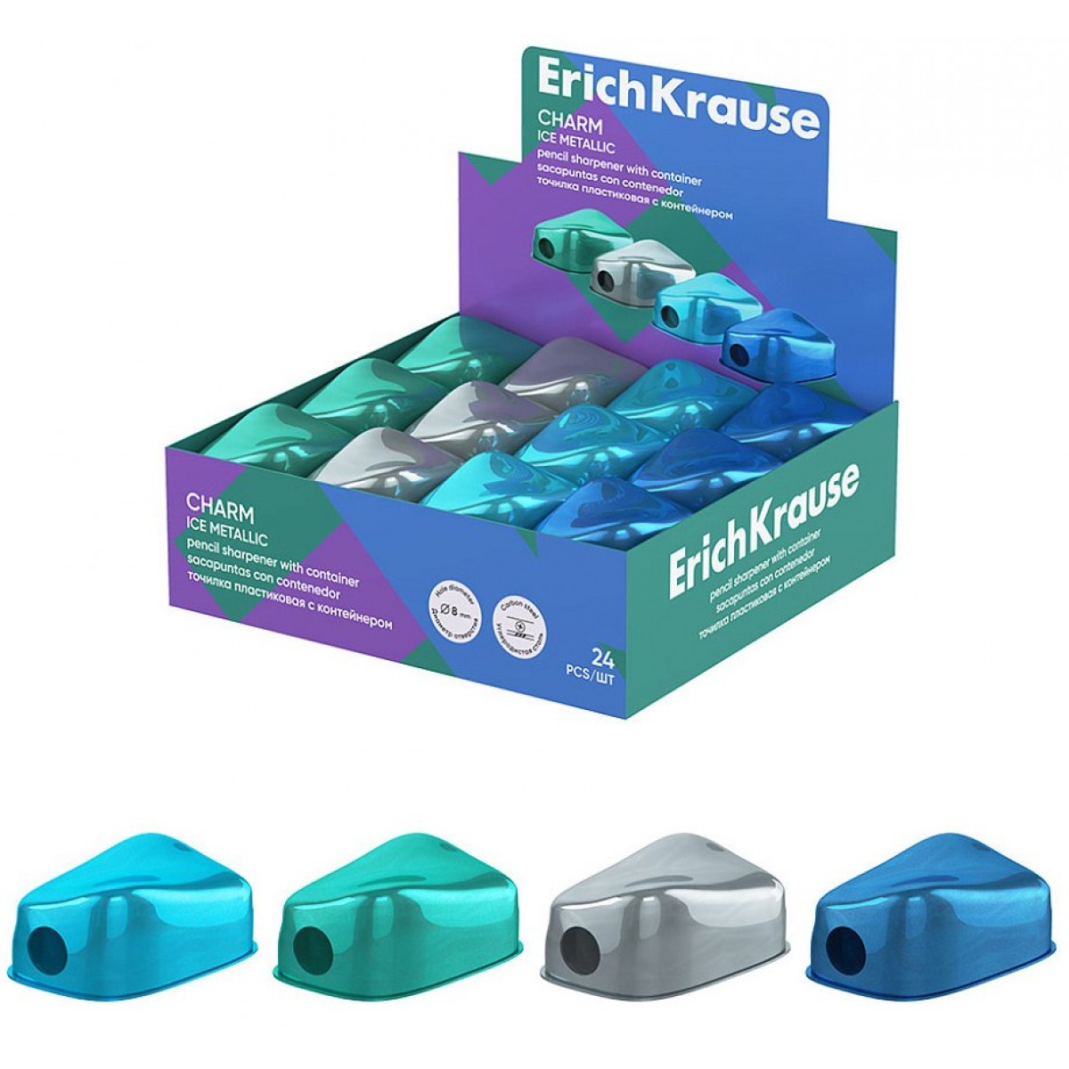 Точилка пластиковая ErichKrause Шарм, Ледяной металл, с контейнером, ассорти