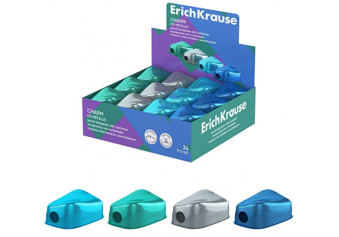 Точилка пластиковая ErichKrause Шарм, Ледяной металл, с контейнером, ассорти