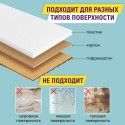 Клейкая двухсторонняя лента 50 мм х 25 м, ПОЛИПРОПИЛЕНОВАЯ ОСНОВА, 90 мкм, BRAUBERG,