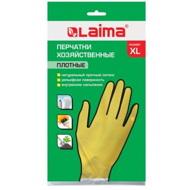 Перчатки МНОГОРАЗОВЫЕ латексные LAIMA 