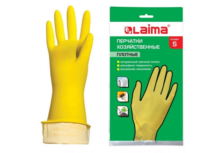 Перчатки латексные LAIMA 
