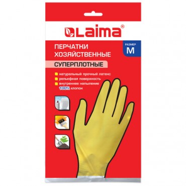 Перчатки хоз.латексные LAIMA 