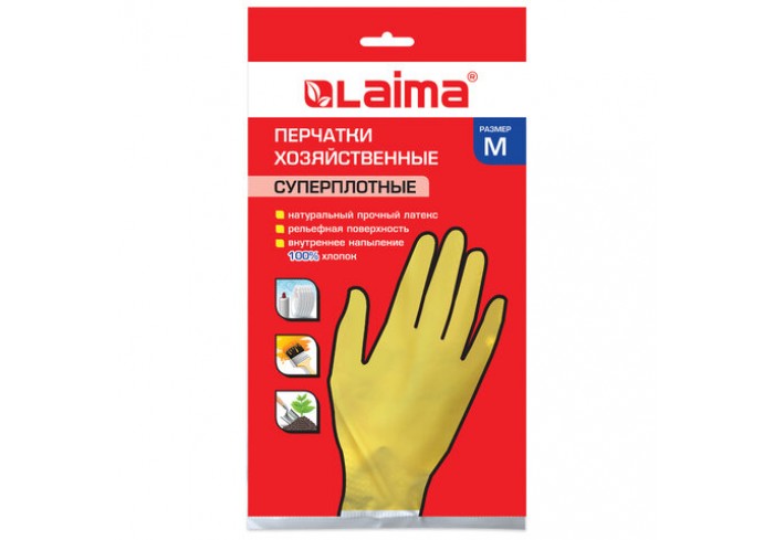 Перчатки хоз.латексные LAIMA 