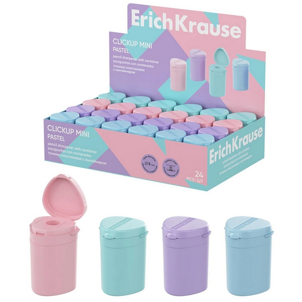 Точилка ERICH KRAUSE 