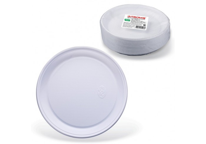Одноразовые тарелки плоские, КОМПЛЕКТ 100 шт., пластик, d=220 мм, 