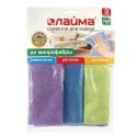 Салфетки для уборки, КОМПЛЕКТ 3 шт., микрофибра, 30х30 см (универсальная, стекло, мебель), LAIMA,