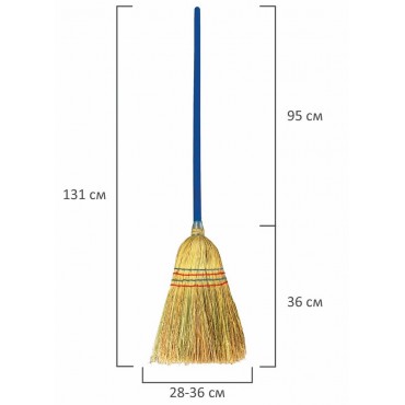 Веник-метла сорго LAIMA 1, натуральный, прошивной, с деревянным черенком 95 см, средний, 360х280 мм