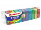 Губки бытовые STANDART, 26х80х53 мм, КОМПЛЕКТ 10 шт., поролон/абразив для посуды/уборки, LAIMA, К002