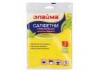 Салфетки ВИСКОЗНЫЕ универсальные MEGA, 30х38 см, КОМПЛЕКТ 3 шт., 90 г/м2, желтые, LAIMA, К4022