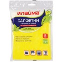 Салфетки ВИСКОЗНЫЕ универсальные MEGA, 30х38 см, КОМПЛЕКТ 5 шт., 90 г/м2, желтые, LAIMA, К4083, 6015