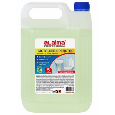 Средство для уборки туалета 5 л, ЛАЙМА PROFESSIONAL, гель с отбеливающим эффектом,