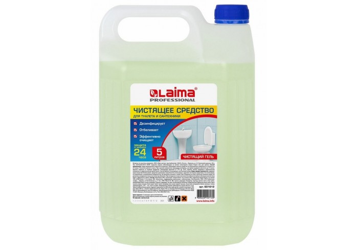 Средство для уборки туалета 5 л, ЛАЙМА PROFESSIONAL, гель с отбеливающим эффектом,