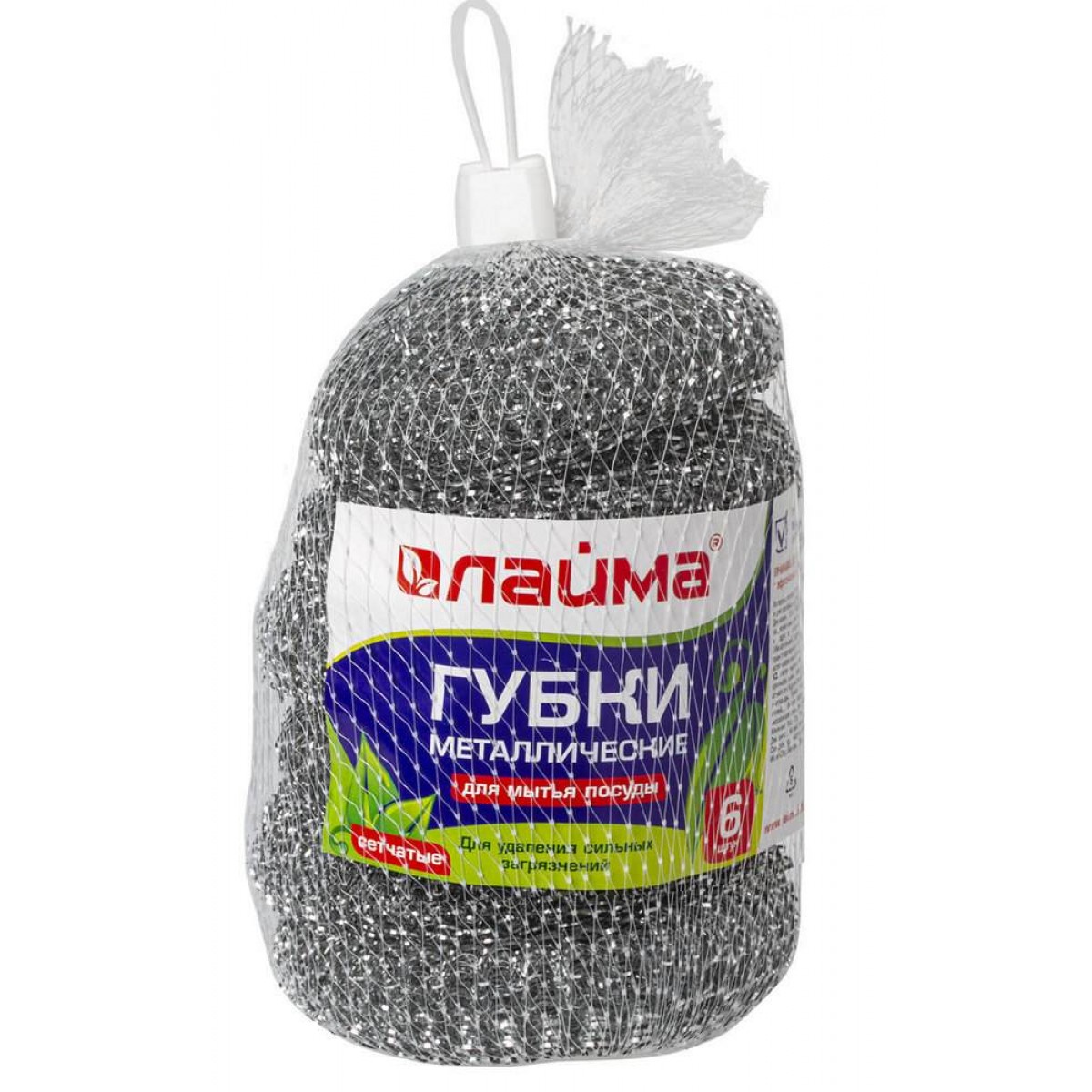 Губки (мочалки) для посуды металлические LAIMA, КОМПЛЕКТ 6 шт., сетчатые по 15 г