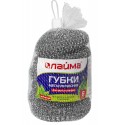Губки (мочалки) для посуды металлические LAIMA, КОМПЛЕКТ 6 шт., сетчатые по 15 г