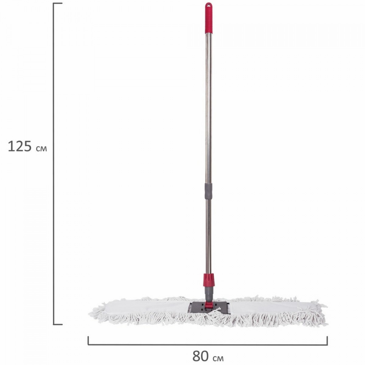 Швабра-рамка 80 см, телескопический черенок из нержавеющей стали 125 см, МОП хлопок, LAIMA,
