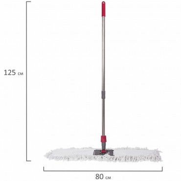 Швабра-рамка 80 см, телескопический черенок из нержавеющей стали 125 см, МОП хлопок, LAIMA,