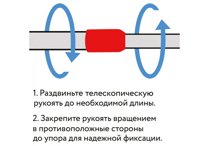 Пипидастр (сметка-метелка) для уборки пыли, метелка 30 см, рукоятка 80-160 см, оранжевый, LAIMA,