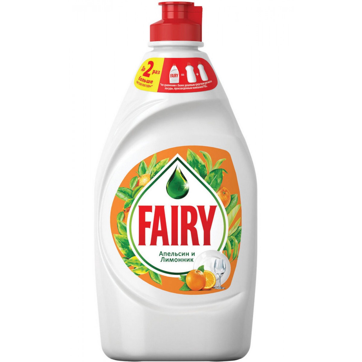 Средство для мытья посуды, 450 мл, FAIRY (Фейри) 