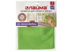 Салфетка для стекол и зеркал, гладкая микрофибра, 30х30 см, зеленая, LAIMA