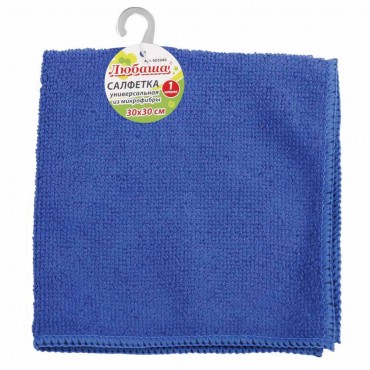 Салфетка универсальная, микрофибра, 30х30 см, синяя, ЛЮБАША ЭКОНОМ