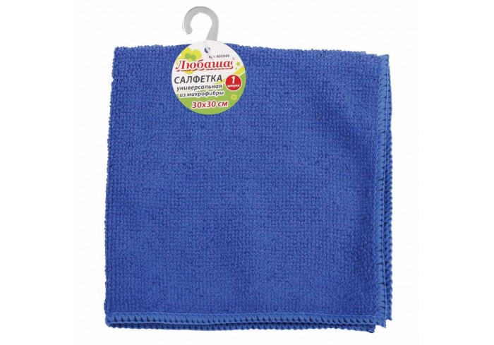 Салфетка универсальная, микрофибра, 30х30 см, синяя, ЛЮБАША ЭКОНОМ