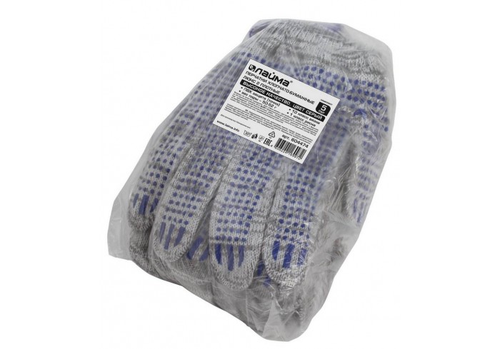 Перчатки хлопчатобумажные, КОМПЛЕКТ 5 ПАР, 10 класс, 50-52 г, 133 текс, ПВХ-точка, LAIMA ЛЮКС 2, СЕР