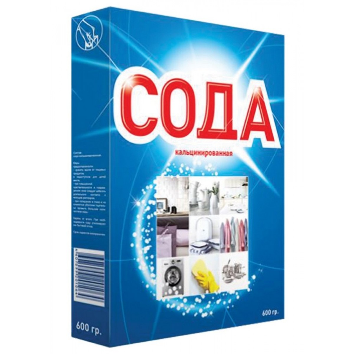 Сода кальцинированная 600 г, BIONIX (Бионикс)