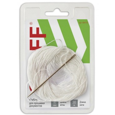 Набор для прошивки документов (игла 80 мм, нить 30 м), в блистере, STAFF